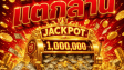 The Real Jobs That Keep Regulated Gambling Running