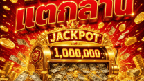 The Real Jobs That Keep Regulated Gambling Running