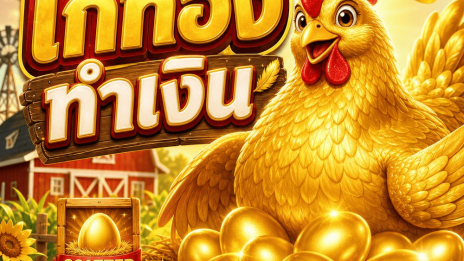 How Anti‑Money‑Laundering Rules Shape Your Gambling Account